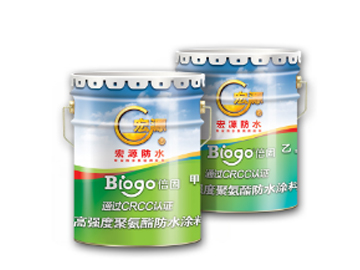 高鐵專用高強度聚氨酯防水涂料